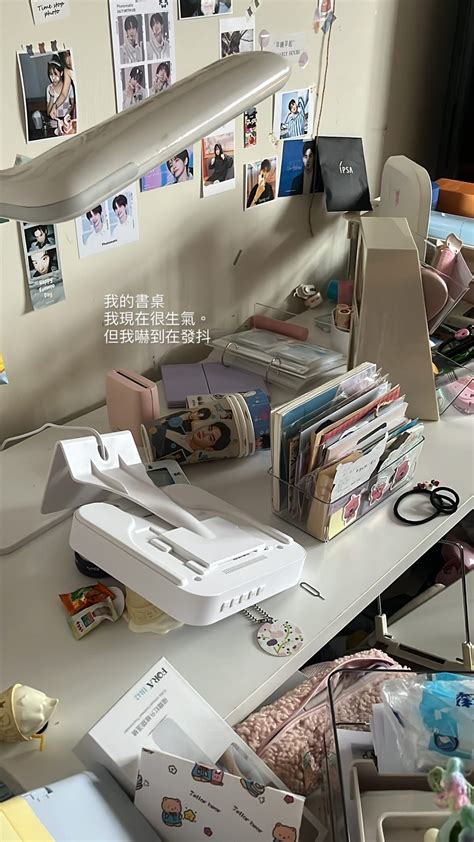 追星書桌